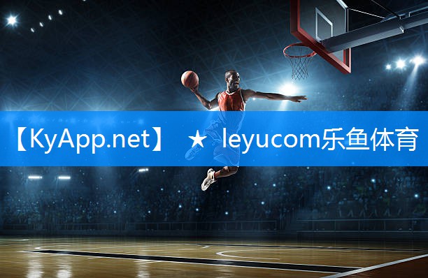 练腹肌固定腿的器材 练腹肌固定腿的器材