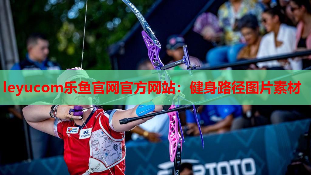 健身路径图片素材 健身路径图片素材