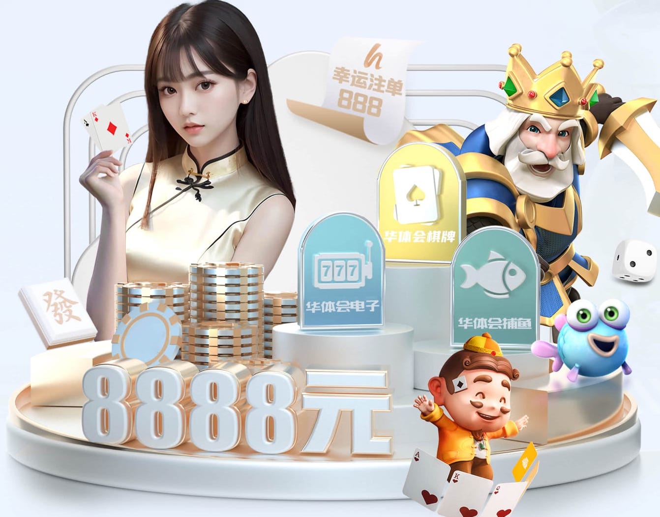 国际足联世界杯 2026年AI智能门店运营新动向：客流分析、智能导购与会员营销如何重塑零售增长