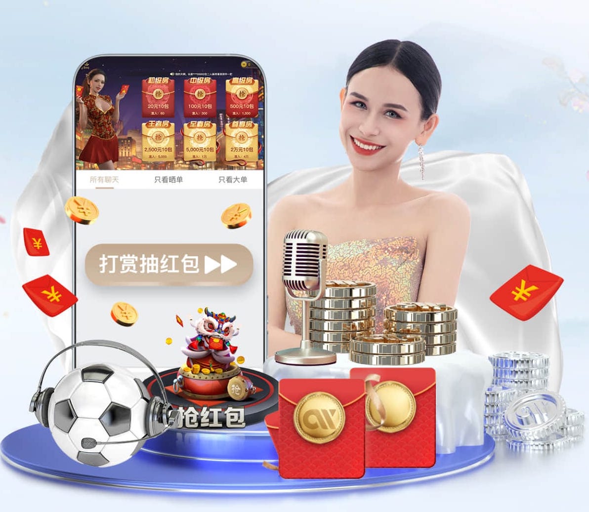 世界杯官网登录入口 传媒行业如何用智能语音提效：自动转写、内容剪辑与多平台分发的最新实践观察