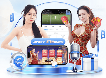 星空体育 网络新媒体资讯站SEO实战：用专题页串联热点与长尾词，提升收录、停留与转化 - 副本 (2)